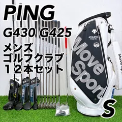 2026年最新】g430 ユーティリティ ヘッドのみ 2uの人気アイテム - メルカリ