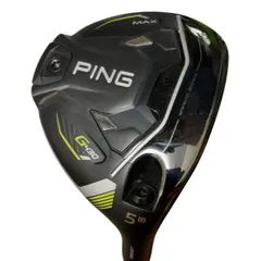 2026年最新】ping tour 2.0 chrome 75 5wの人気アイテム - メルカリ
