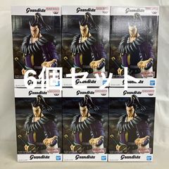 Grandista キングダム フィギュア 10体セット キングダム Grandista フィギュア 10体セット - メルカリ