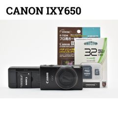 Canon IXY 650m 本体 32GB microSDカードセット - メルカリ