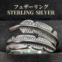 ツノッチ様専用【17号】ナバホ族 ブルースモーガン インディアン