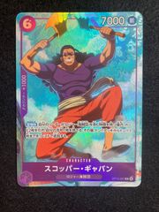 ディズニーロルカナ ヒロハマダ プロモ チャンピオンプレイマット ヒロ