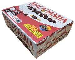 値下げ】バレンタイン詰め合わせ カレドショコラ マカダミア