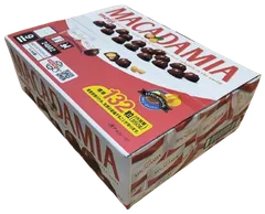 【大容量】明治 マカダミアナッツ チョコレート 約132粒 個包装 コストコ チョコのサムネイル