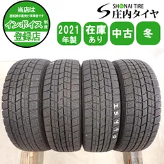 冬4本SET 会社宛送料無料 155/65R13 73Q グッドイヤー アイスナビ 7 2021年製 アルト ワゴンR ゼスト オッティ プレオ ekスポーツ NO,I5490のサムネイル