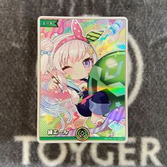 未使用】ホロライブ オフィシャルカードゲーム 緑エール - メルカリ