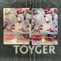 ホロカ】ホロドリPRパック 百鬼あやめ - メルカリ