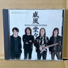 チバユウスケ参加曲あり！ 田中ユウスケ Q;indivi+ ACACIA; 綾野剛