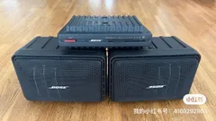 【名機セット】BOSE 101SD  ＆ 1705 動作確認済みのサムネイル