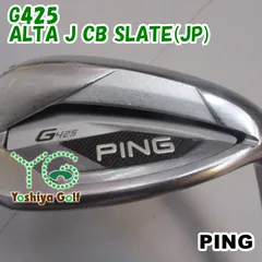 ウェッジ ピン G425/ALTA J CB SLATE(JP)/S/58[150887]のサムネイル