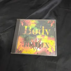 2026年最新】BODY FLAME REMIXの人気アイテム - メルカリ
