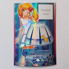 0-2-①- 4성 학원 화이트 레슨 스커트 니지노 유메 ／ 아이카츠! Aikatsu!
