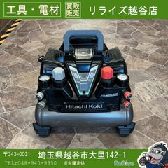 日立産機システムインバータ X200シリーズ X200-075LFRF2 - メルカリ