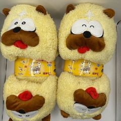 激レア 忍者ハットリくん 獅子丸 ししまる ぬいぐるみ シシマル