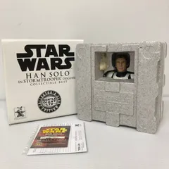 STAR WAR ジェントルジャイアント スターウォーズ ハン・ソロ in ストームトルーパー コレクタブルバスト 中古美品 smtketc096895のサムネイル