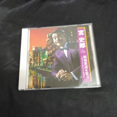 萩原健一 時代おくれ CD - メルカリ