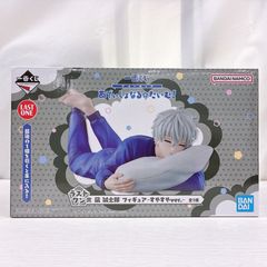ク*ム様 一番くじ ブルーロック B賞 凪 誠士郎 フィギュア ラバー