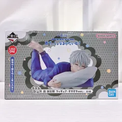2026年最新】凪誠士郎 フィギュア ラストワンの人気アイテム - メルカリ