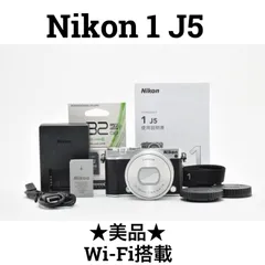 2026年最新】Nikon 1 j5 ジャンクの人気アイテム - メルカリ