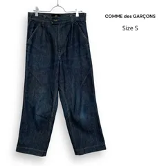 tricot COMME des GARCONS トリコ コムデギャルソン ワイド デニム パンツ SizeSのサムネイル