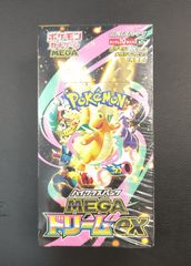 BOX】 MEGA ハイクラスパック MEGAドリームex シュリンク付き - メルカリ