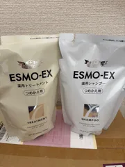 ドクターシーラボESMO-EXのシャンプーとトリートメントセットのサムネイル