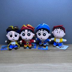 希少 当時物 ドラゴンボールGT ぬいぐるみ マスコット キーホルダー 5