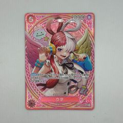 ワンピースカードゲームウタEB03-003SRパラレルSPヒロインズ
