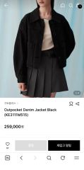 GAP ダークグレー デニムジャケット 半袖 ストリート SS大人 