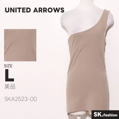 美品 UNITED ARROWS トップス タンクトップ　ノースリーブ　ワンショルダー　無地　シンプル　日本製　コットン100％のサムネイル