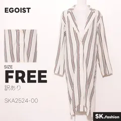 訳あり EGOIST アウター ジャケット　長袖　シャツ　ストライプ柄　トリコロールカラー　カジュアル　麻混のサムネイル