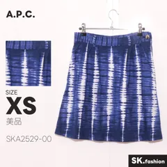 美品 A.P.C. スカート ショート丈　フレア　タイダイ柄　裏地付き　ポケット付き　コットン100％　日本製のサムネイル