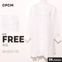 美品 CPCM トップス ブラウス　長袖　花柄　ボリュームスリーブ　ノーカラー　袖ギャザーのサムネイル