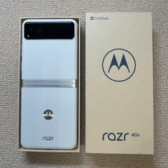 ☆motorola razr 40s 256GB 本体 バニラクリーム （ネットワーク利用制限◯・SIMフリー）☆のサムネイル