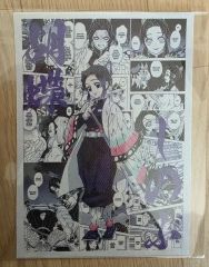 覆面系ノイズ 3巻特典 喜久屋書店 福山リョウコ - メルカリ