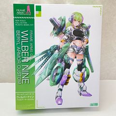 HowlingStar CZ-12A 星曇Nebula組み立て式 プラモデル - メルカリ