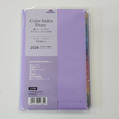 廃盤希少品】DELTA ボールペン ヴィンテージ ピンク 新品未使用 オマケ
