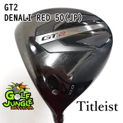 【中古】レフティードライバー タイトリスト GT2 DENALI RED 50(JP) 5.5 10 ドライバー カーボンシャフト おすすめ メンズ 右 [2591]のサムネイル