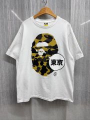 【激レア】A BATHING APE 1999年香港店オープン記念セット 激レア】A BATHING APE 1999年香港店オープン記念セット 未開封 - メルカリ