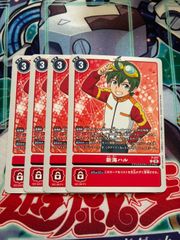 萩原千速 プロモ チャレンジ戦 コナンTCG 未開封 1枚 ③ - メルカリ