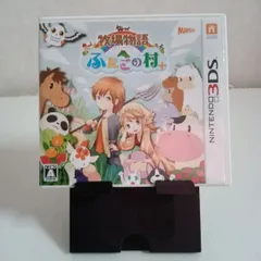 3DS 牧場物語 ふたごの村＋のサムネイル