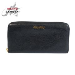極美品❀miu miu ミウミウ 長財布 シボレザー ラウンドファスナー 黒