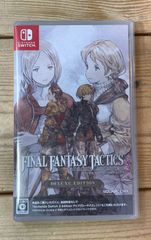 Switch版 ファイナルファンタジータクティクス イヴァリース