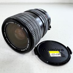動作未確認】PENTAX 67II AEボディ＋純正木製グリップ ペンタックス