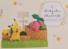 リーメント ポケットモンスター ポケモンガーデン 木漏れ日の午後 ピカチュウ&チェリンボ 1