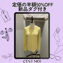 【8月売尽くしセール】定価の半額【LIMITED CLEARANCE】定価9790円 セモア カットソー 38のサムネイル