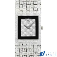 ヴァシュロンコンスタンタン メッシュドール 33030/206G-0084 中古 ボーイズ(ユニセックス)のサムネイル