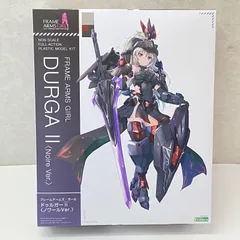 2026年最新】ドゥルガーIIの人気アイテム - メルカリ