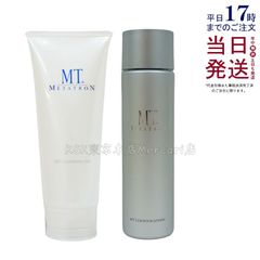 4個セット】 マッコイ マクセリー クレンジングジェル 150g McCoy