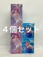 未開封 To LOVEる ダークネス フィギュア モモ ララ 2種 4個セット LF6936 f107
